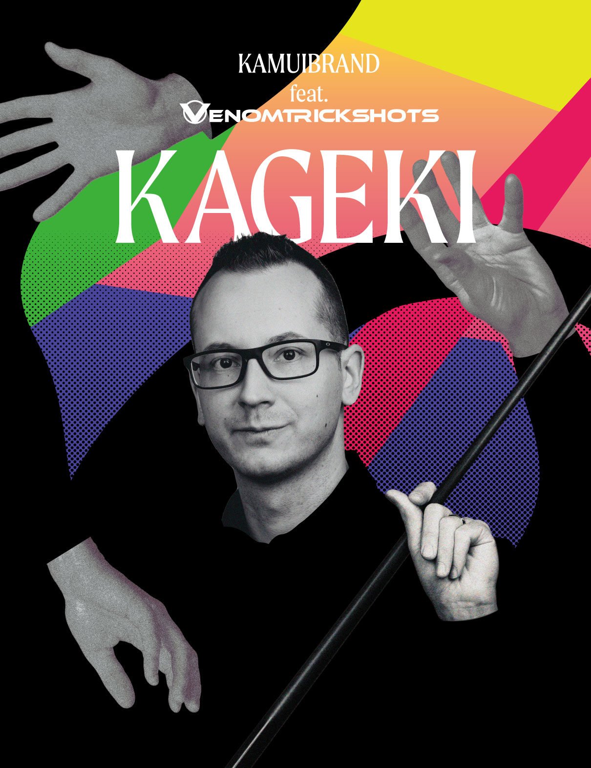 KAGEKI